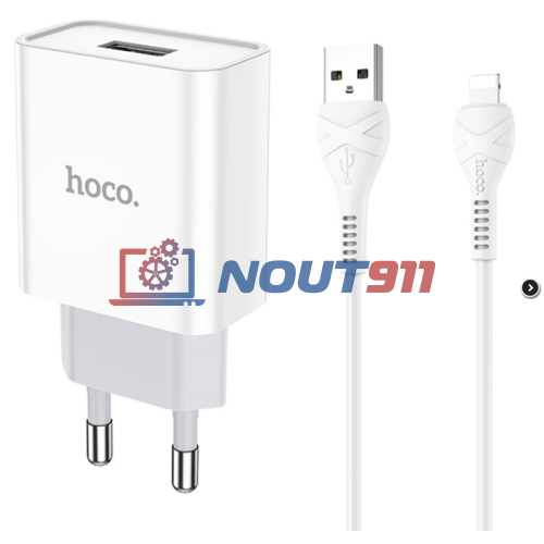 Блок питания (сетевой адаптер) HOCO C81A Asombroso single 1xUSB с кабелем USB-Lightning, 2.1A, 10W