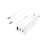 Блок питания (сетевой адаптер) HOCO N16 Scenery 65W три порта (1хUSB-A, 2хType-C) GaN, белый