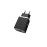 Блок питания (сетевой адаптер) HOCO С42A Vast power QC3.0, 18W, один порт USB, 5V, 3.0A, черный