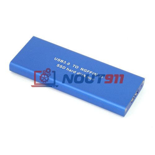 Бокс для SSD диска NGFF (M2) с выходом USB 3.0 алюминиевый, синий