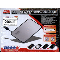 Бокс для жесткого диска 2,5" со встроенным USB проводом, серебристый