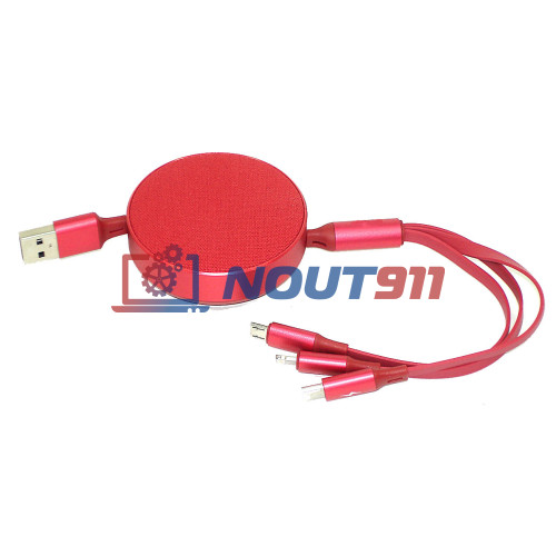 Кабель Baseus Fabric 3 в 1 Flexible Cable Micro USB+Lightning+USB Type-C (1.2 м) красный