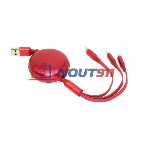 Кабель Baseus Little Octopus 3-in-1 Lightning+USB-C+micro-USB (1,2 метра) красный
