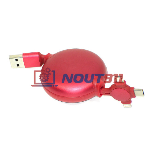 Кабель Baseus Little Octopus 3-in-1 Lightning+USB-C+micro-USB (1 метр) красный