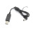 Кабель для зарядки USB-5.5*2.1*11 mm, 1m черный