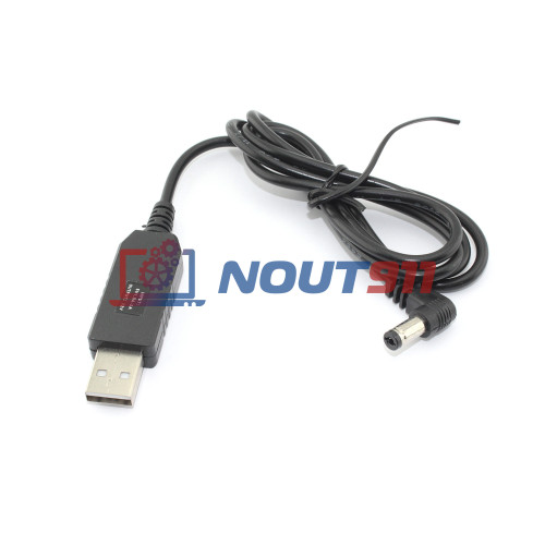 Кабель для зарядки USB-5.5*2.1*11 mm, 1m черный