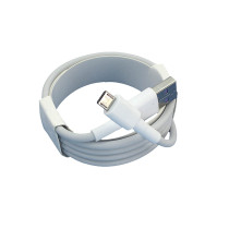 Кабель для зарядки USB - Micro USB  (Super charge), 1m. Белый