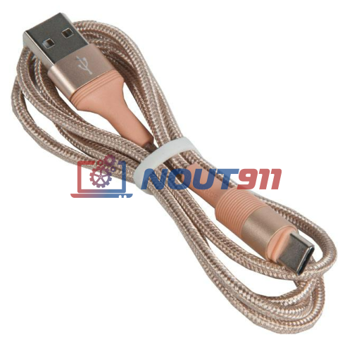 Кабель USB BOROFONE BX21 для Type-C, 3.0А, длина 1м, золотой