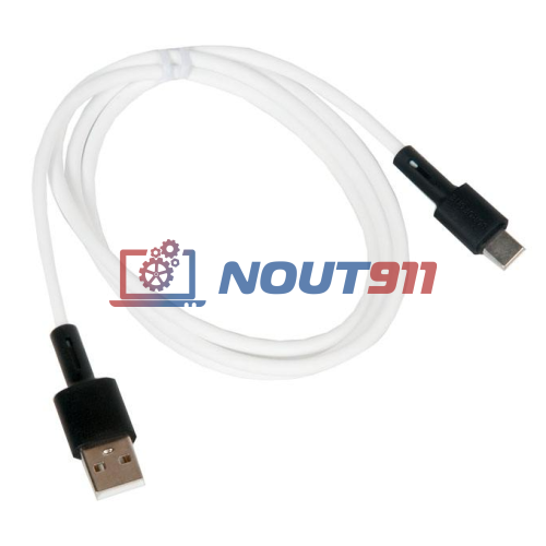 Кабель USB BOROFONE BX31 для Type-C, 3.0А, длина 1м, белый
