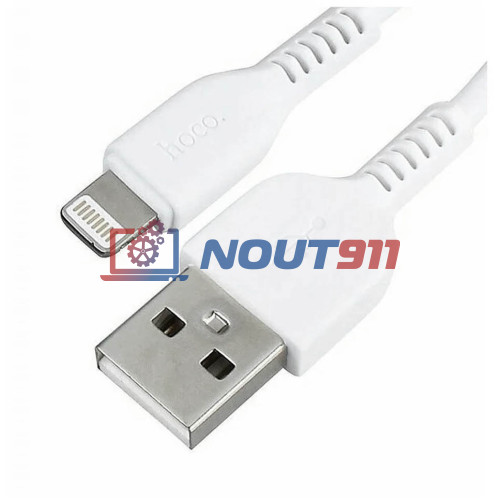 Кабель USB HOCO X20 Flash, USB - Lightning, 2А, 1м, белый