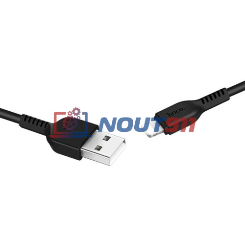 Кабель USB HOCO X20 Flash, USB - Lightning, 2А, 1м, черный