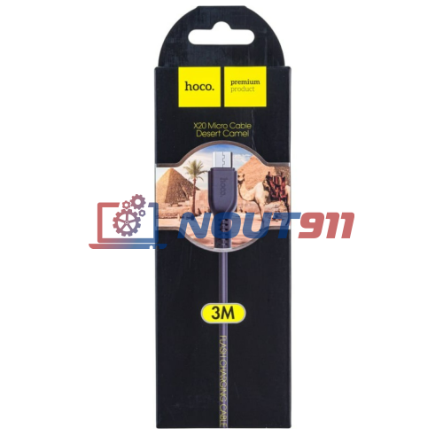Кабель USB HOCO X20 Flash, USB - Micro USB, 2А, 3м, черный