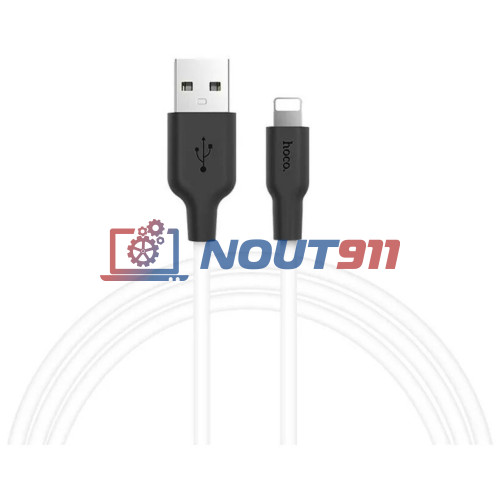 Кабель USB HOCO X21 Plus Silicone, USB - Lightning, 2.4А, 2м, белый
