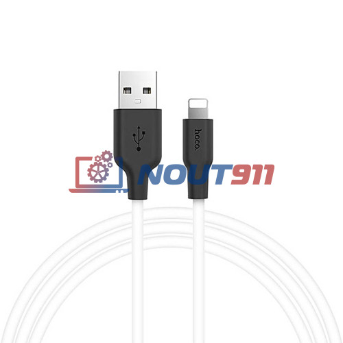 Кабель USB HOCO X21 Silicone, USB - Lightning, 2А, 1м, белый