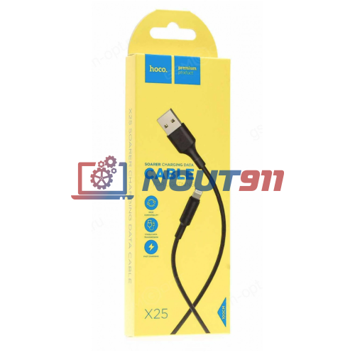 Кабель USB HOCO X25 Soarer для Lightning, 2А, длина 1 м, черный