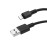 Кабель USB HOCO X29 Superior, USB - Lightning, 2.0А, 1м, черный