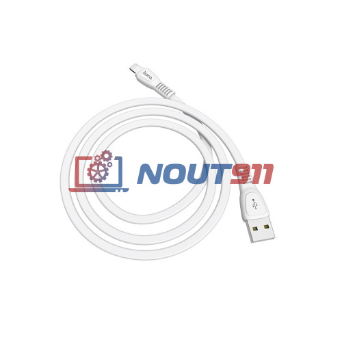 Кабель USB HOCO X40 Noah для Lightning, 2.4А, длина 1 м, белый