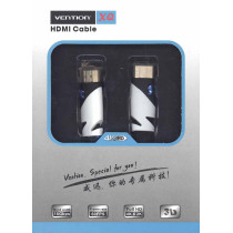 Кабель Vention HDMI (H330) 1.5m черный плоский
