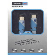 Кабель Vention HDMI-HDMI 5m серый плоский