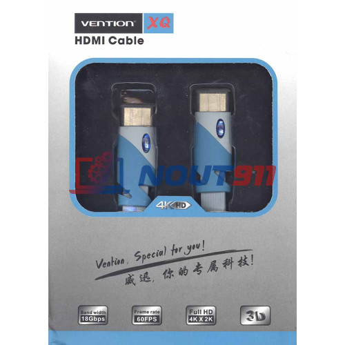 Кабель Vention HDMI-HDMI 5m серый плоский