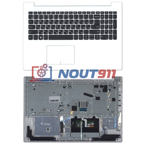 Клавиатура для Lenovo IdeaPad 320-15 топкейс белый