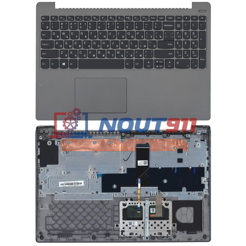 Клавиатура для Lenovo IdeaPad 330S-15IKB GTX1050 топкейс