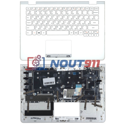 Клавиатура для Lenovo IdeaPad Yoga 300-11IBR топкейс
