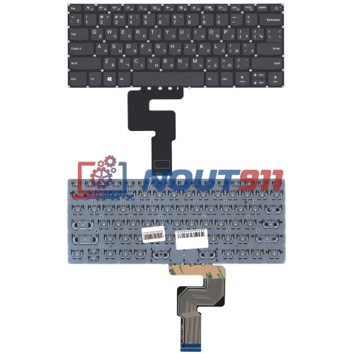 Клавиатура для Ноутбук Lenovo V14-IWL