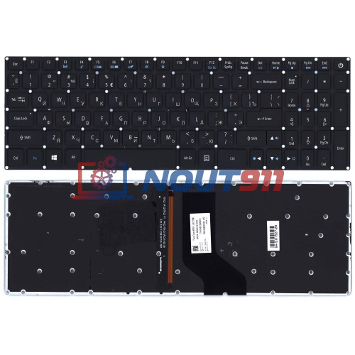 Клавиатура для ноутбука Acer Aspire VN7-593G черная с подсветкой
