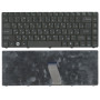 Клавиатура для ноутбука Acer D725 (длинный шлейф) черная