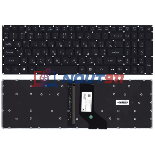 Клавиатура для ноутбука Acer Predator Helios 300 G3-571  черная с подсветкой