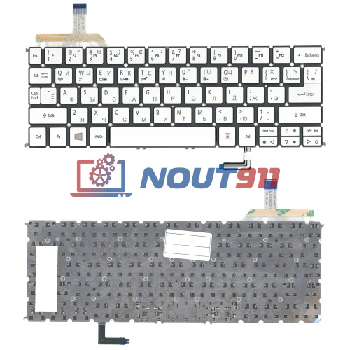 Клавиатура для ноутбука Acer Aspire S7-191 серебристая с подсветкой