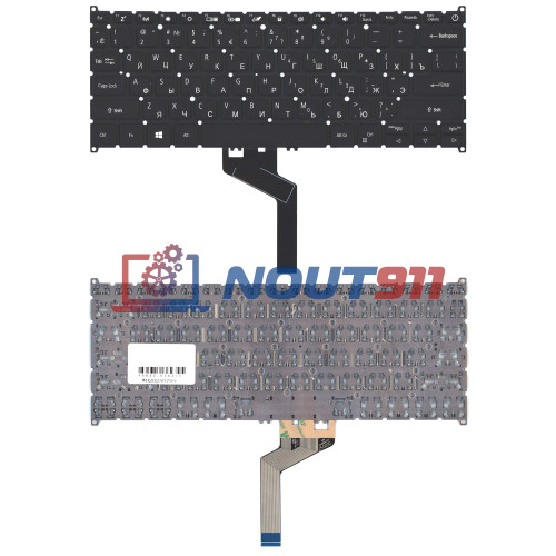 Клавиатура для ноутбука Acer Swift 3 SF314-58  SF314-59 черная
