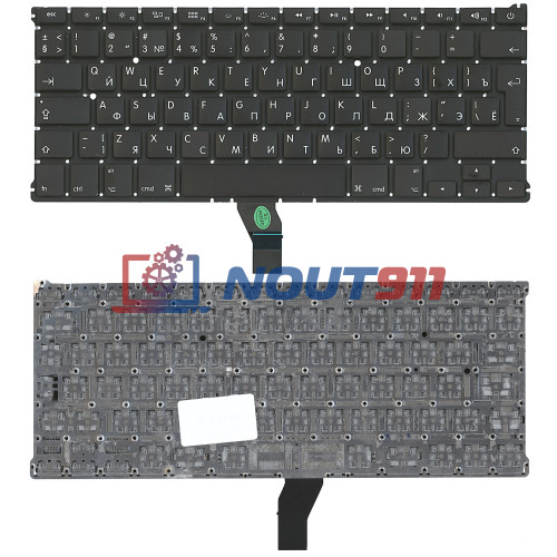 Клавиатура для ноутбука Apple A1369 2011+  черная с подсветкой, большой ENTER RU ORG