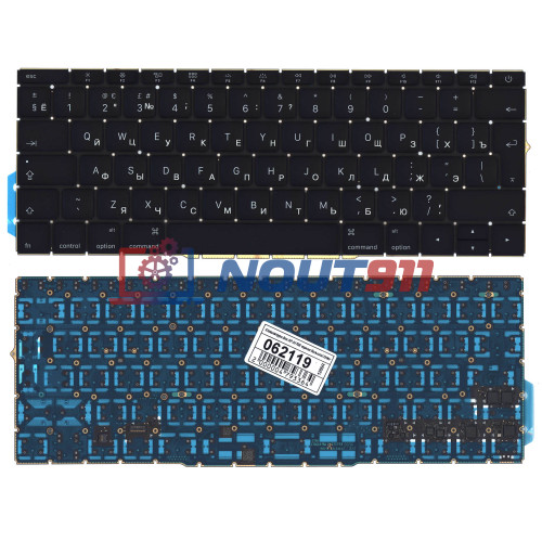 Клавиатура для ноутбука MacBook Pro 13 Retina A1708 черная большой Enter