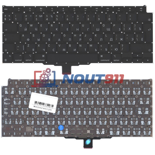 Клавиатура для ноутбука Apple MacBook Air 13 Retina M1 A2337 Late 2020 большой Enter черная