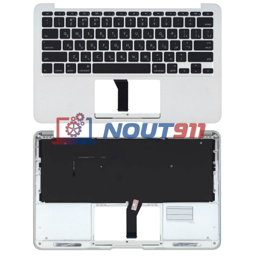 Клавиатура для ноутбука MacBook Air A1465 2013+ топ-панель