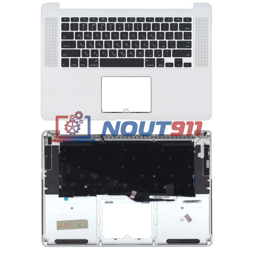 Клавиатура для ноутбука MacBook Pro A1398 топ-панель