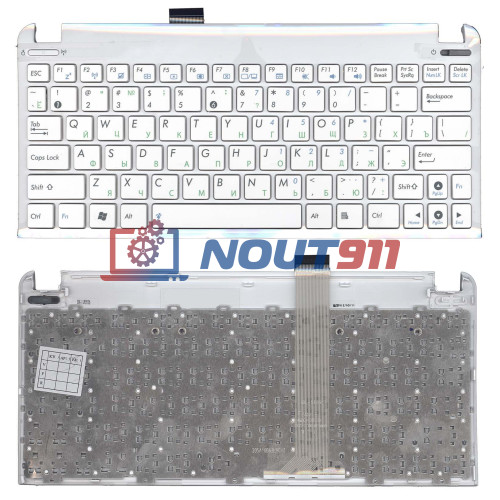 Клавиатура для ноутбука Asus Eee 1015 x101 белая с белой рамкой