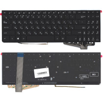 Клавиатура для ноутбука Asus FX570 черная с белой подсветкой