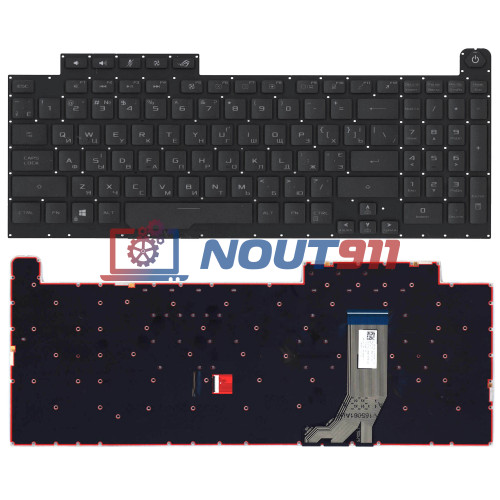 Клавиатура для ноутбука Asus G731GW G731GV черная с подсветкой