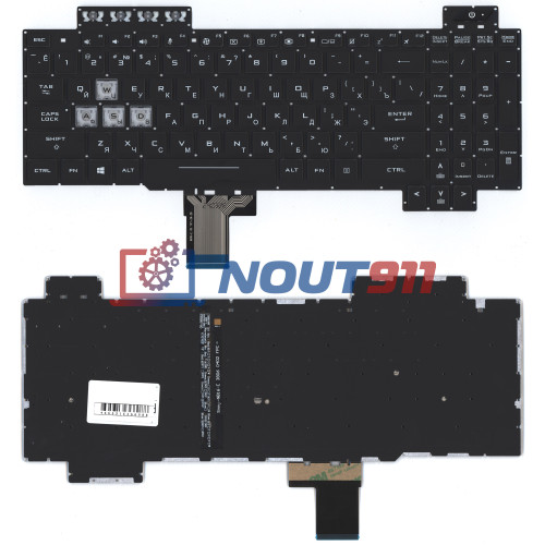 Клавиатура для ноутбука Asus Gaming FX504 черная с белой подсветкой