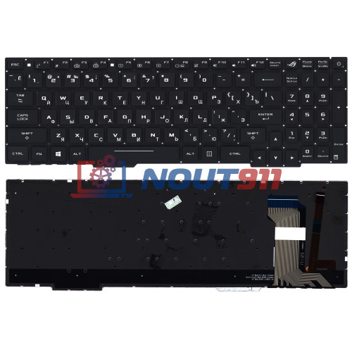 Клавиатура для ноутбука Asus GL753 черная с белой подсветкой