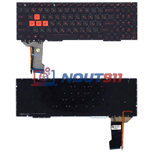 Клавиатура для ноутбука Asus GL753 FX553VD черная с белой подсветкой (узкий шлейф подсветки)