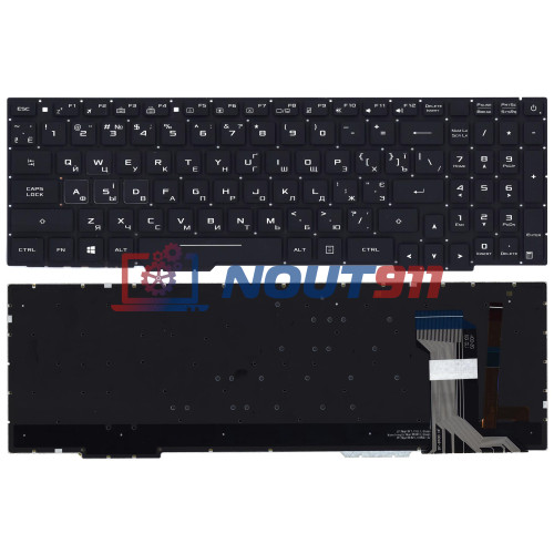 Клавиатура для ноутбука Asus GL753 FX553VD черная с белой подсветкой