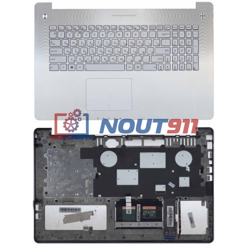 Клавиатура для ноутбука ASUS N750 серебристая топ-панель