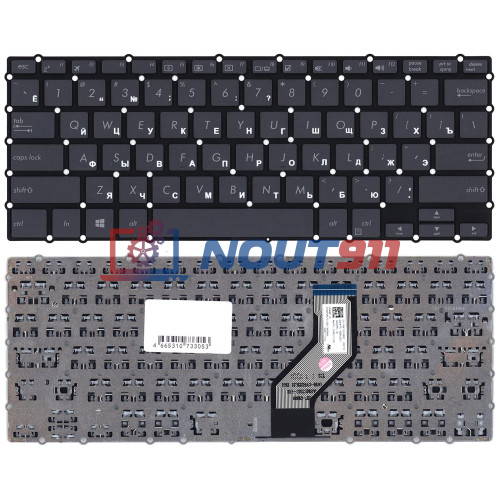 Клавиатура для ноутбука Asus NovaGo TP370QL черная