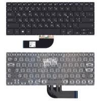 Клавиатура для ноутбука Asus Pro B9440U черная с подсветкой