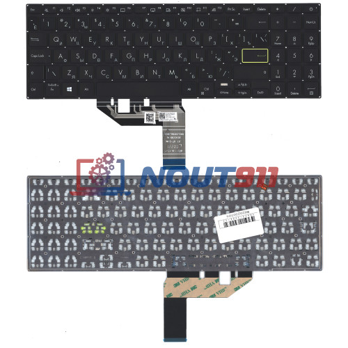 Клавиатура для ноутбука Asus R522MA черная