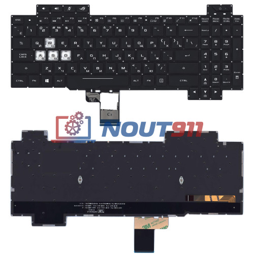 Клавиатура для ноутбука Asus ROG GL504 черная c белой подсветкой